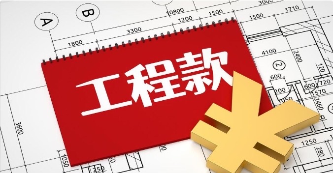 建设工程案件中，转包、违法分包关系中的承包