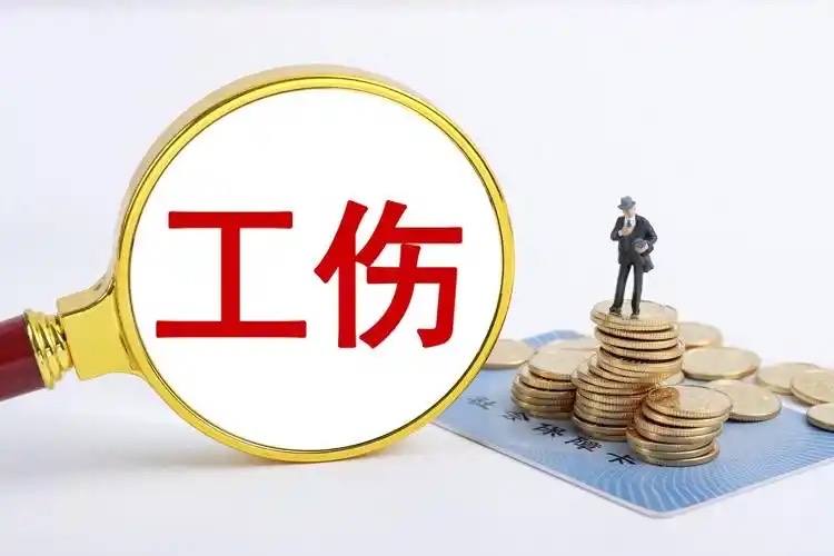 “工伤私了”后员工还能反悔吗？劳动律师告诉