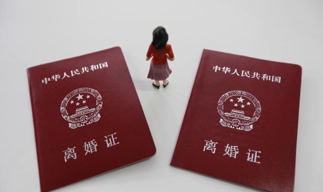 上海离婚律师忠告：对方NPD人格怎么离婚？