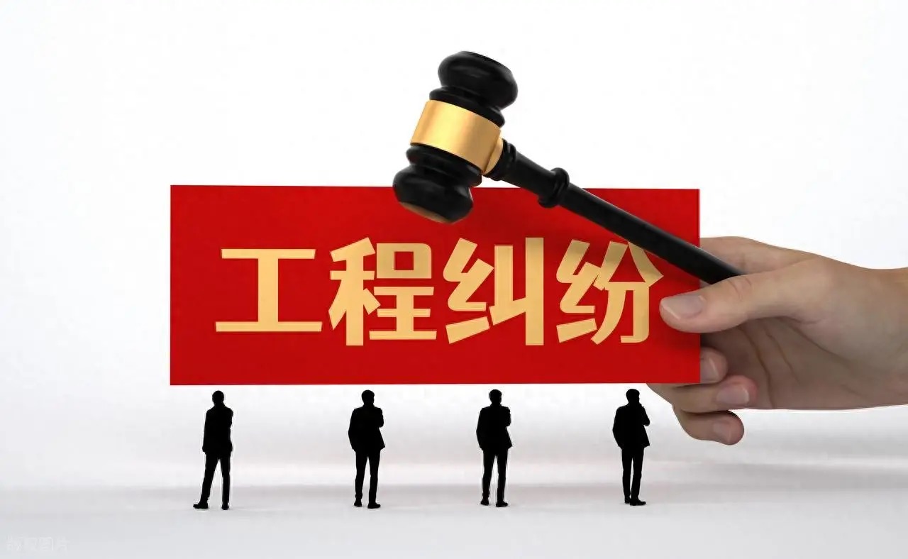 上海建工律师｜挂靠包工头不开票发包方可起诉