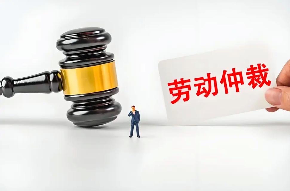 上海劳动律师｜股权激励机制员工退伙份额结算